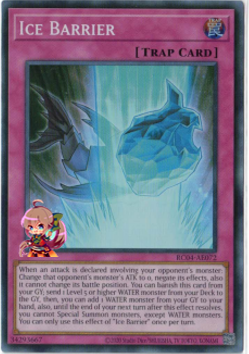 アイスバリア【RC04-AE072-SR】