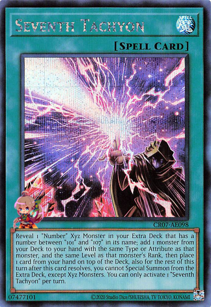 セブンス・タキオン [CR07-AE098-SCR] – Cardingedge