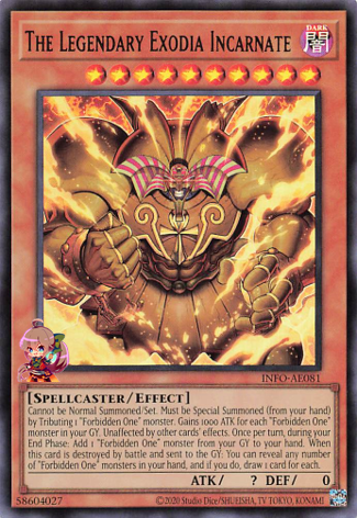 yugioh exodia incarnate deck The Legendary Exodia Incarnate [INFO-AE081-UR] – Cardingedge