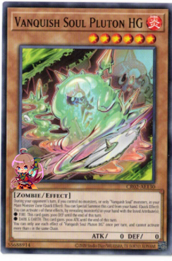 yugioh vanquish soul cards Vanquish Soul Pluton HG [CR02-AE130-C] – Cardingedge