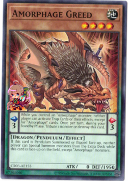 Amorphage Greed [CR03-AE155-C] – Cardingedge