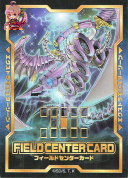 Centre Field Card - V1 [QCCP-CFC-V1]