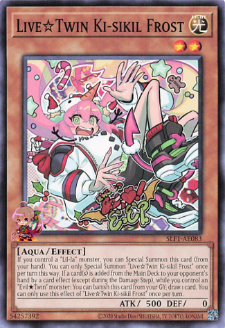 ライブ★ツインキスキルフロスト【SLF1-AE083-C】