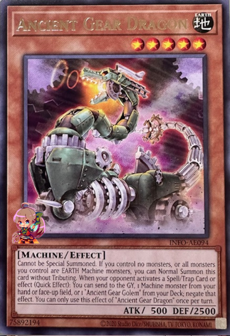 yugioh new ancient gear cards LEDE-JP008 Commander (N) You can Special Summon 1 Ancient Gear Golem from your hand or GY New Ancient Gear Support -