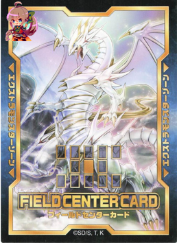 Centre Field Card - V2 [QCCP-CFC-V2]