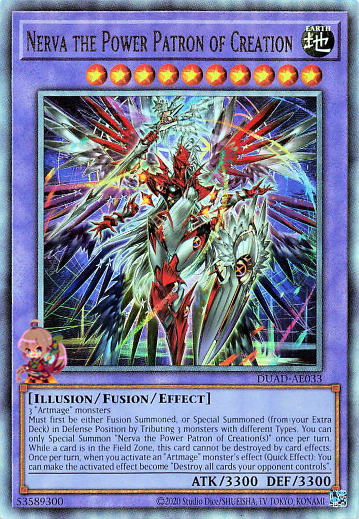 Nerva the Power Patron of Creation [DUAD-AE033-UTR] – Cardingedge
