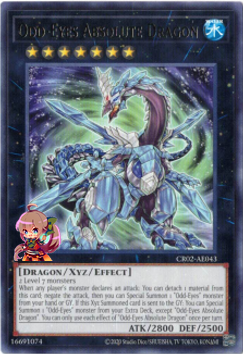遊戯王　オッドアイズ・アブソリュート・ドラゴン　psa オッドアイズ・アブソリュート・ドラゴン [CR02-AE043-R