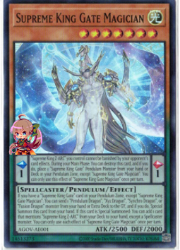 Supreme King Gate Magician [AGOV-AE001-SR]