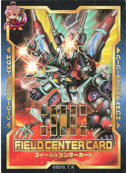 Centre Field Card - V5 [QCCP-CFC-V5]