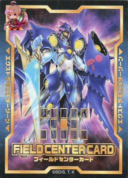 Centre Field Card - V6 [QCCP-CFC-V6]