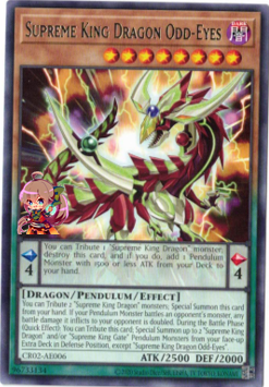 yugioh cards black luster ritual Black Luster Soldier