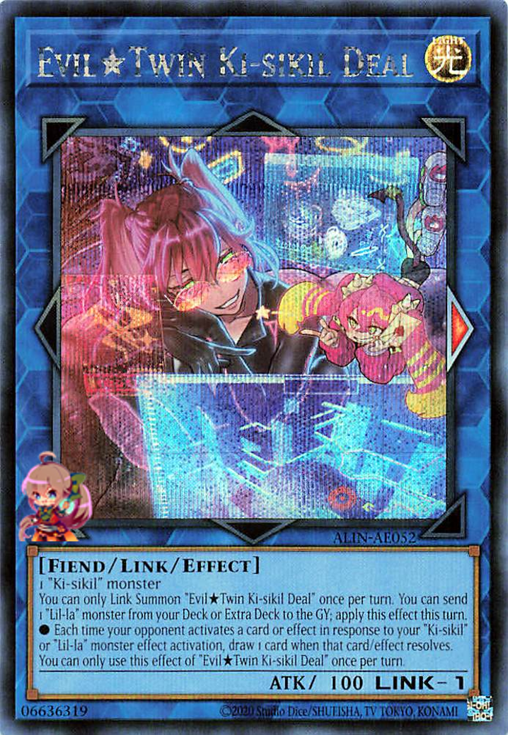 Evil★Twin キスキル LINK-2 遊戯】Evil☆Twin キスキル【スーパー/リンク-2】DBGI-JP015