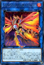 ファイヤーフェニックス@イグニスター【IGAS-JP046-R】