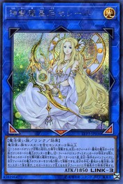 【LVP3-JP036-SCR】魔導の聖王セレーネ