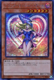 ブラックマジシャンガール【20TH-JPC55-SCR】