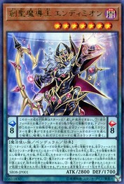 Endymion, the Mighty Master of Magic (Ultra Rare) [SR08-JP001-UR]