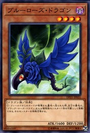 Blue Rose Dragon [DP21-JP031-C]