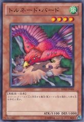Tornado Bird [BE02-JP009-C]