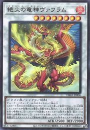 Magistus Dragon Vafram [DBGI-JP006-UR]