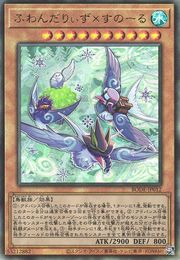Flundereeze x Snowl [BODE-JP012-UTR] – Cardingedge