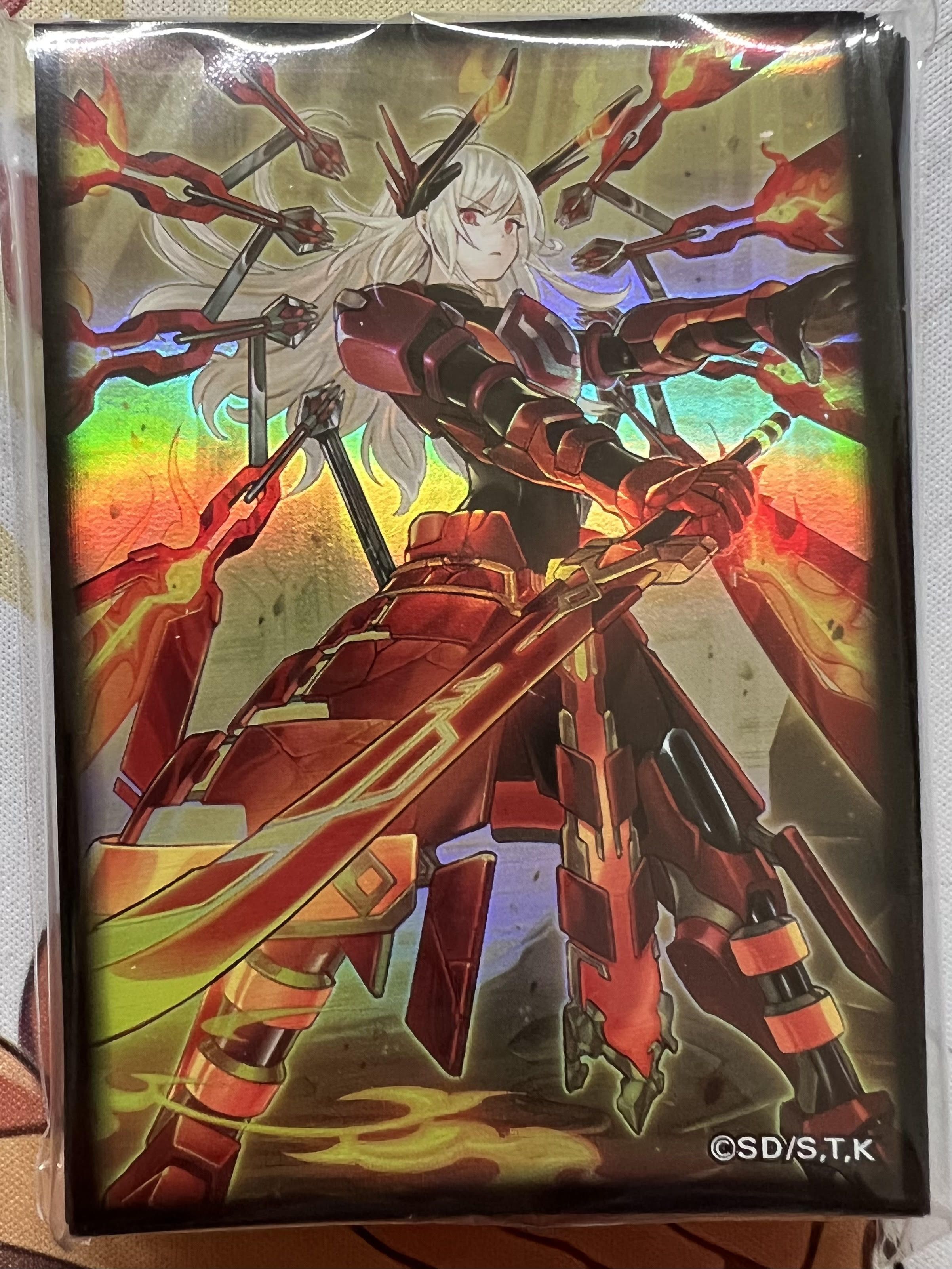 Card Sleeves - Sky Striker (Design 1