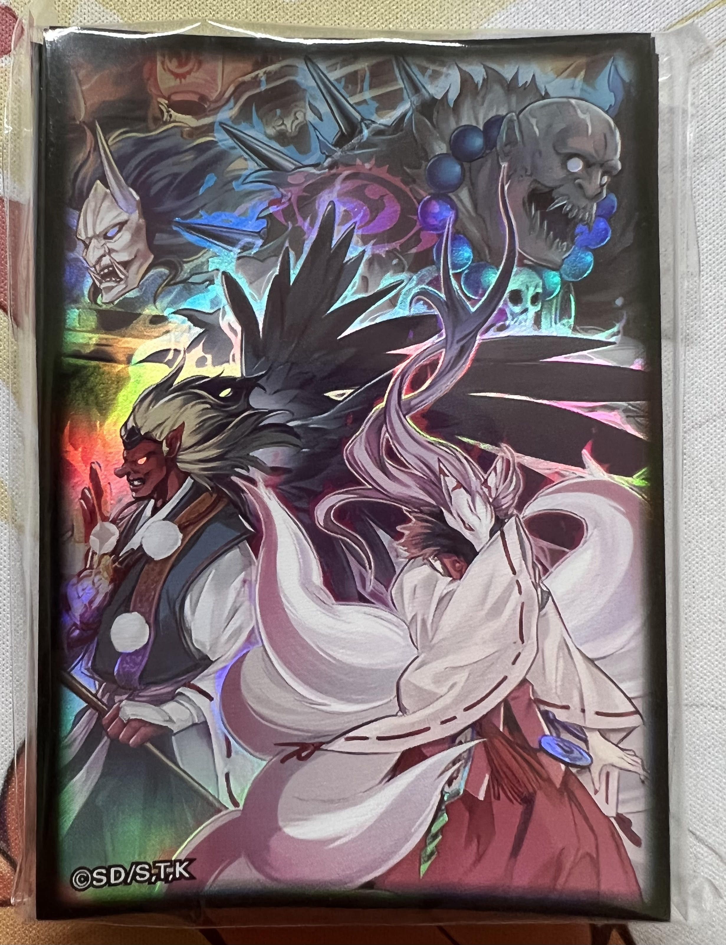 Card Sleeves - Mayakashi (Design 1