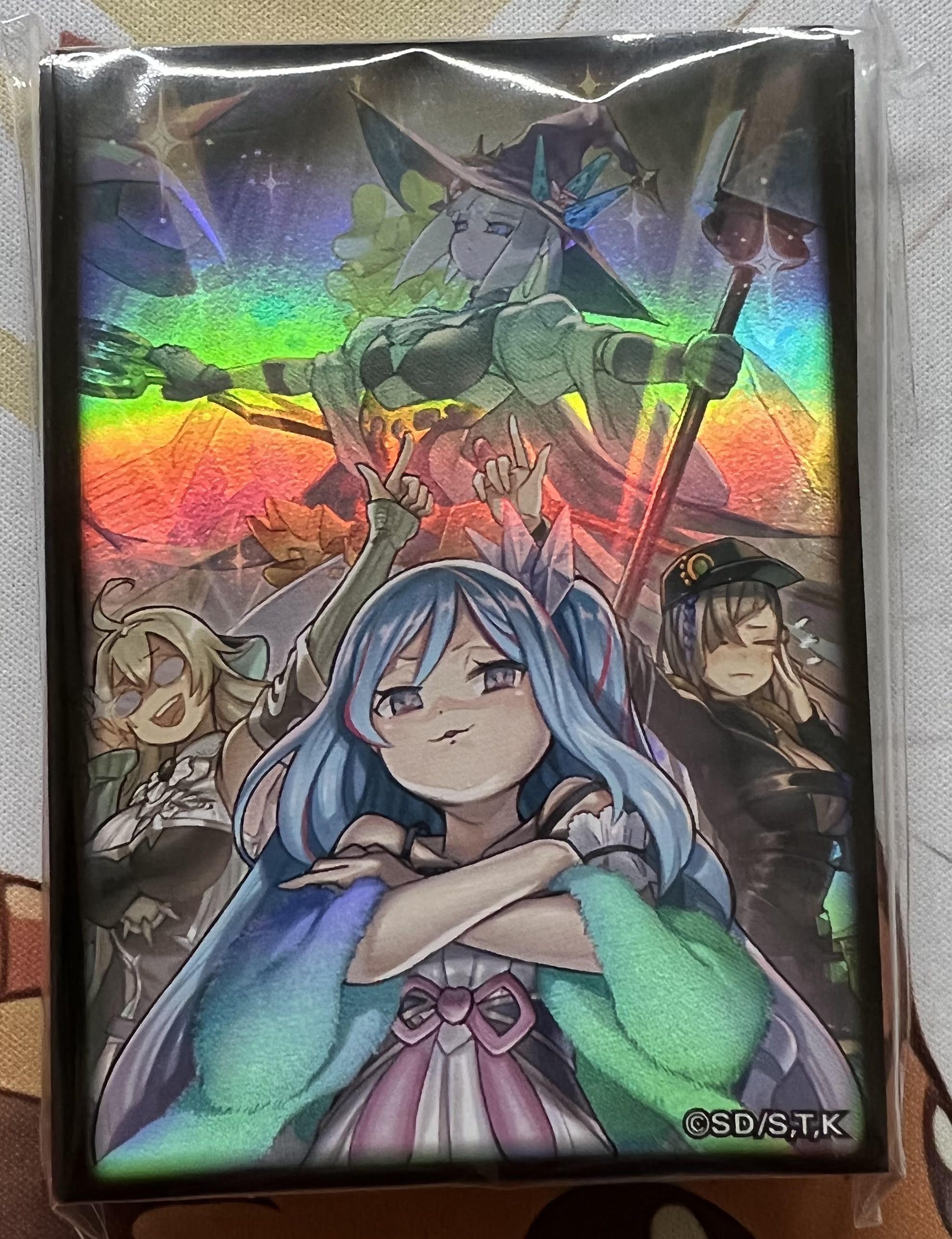 Card Sleeves - Witchcrafter (Design 1