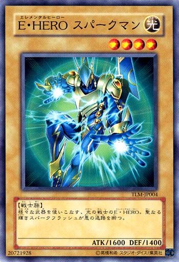 Elemental HERO Sparkman [TLM-JP004-C]
