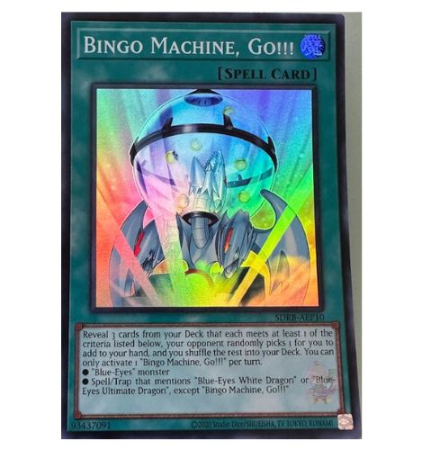 ビンゴマシン、ゴー! 【SDRB-AEP10-SR】