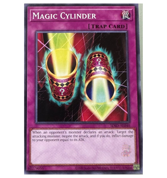 Magic Cylinder [SDID-AE040-C]