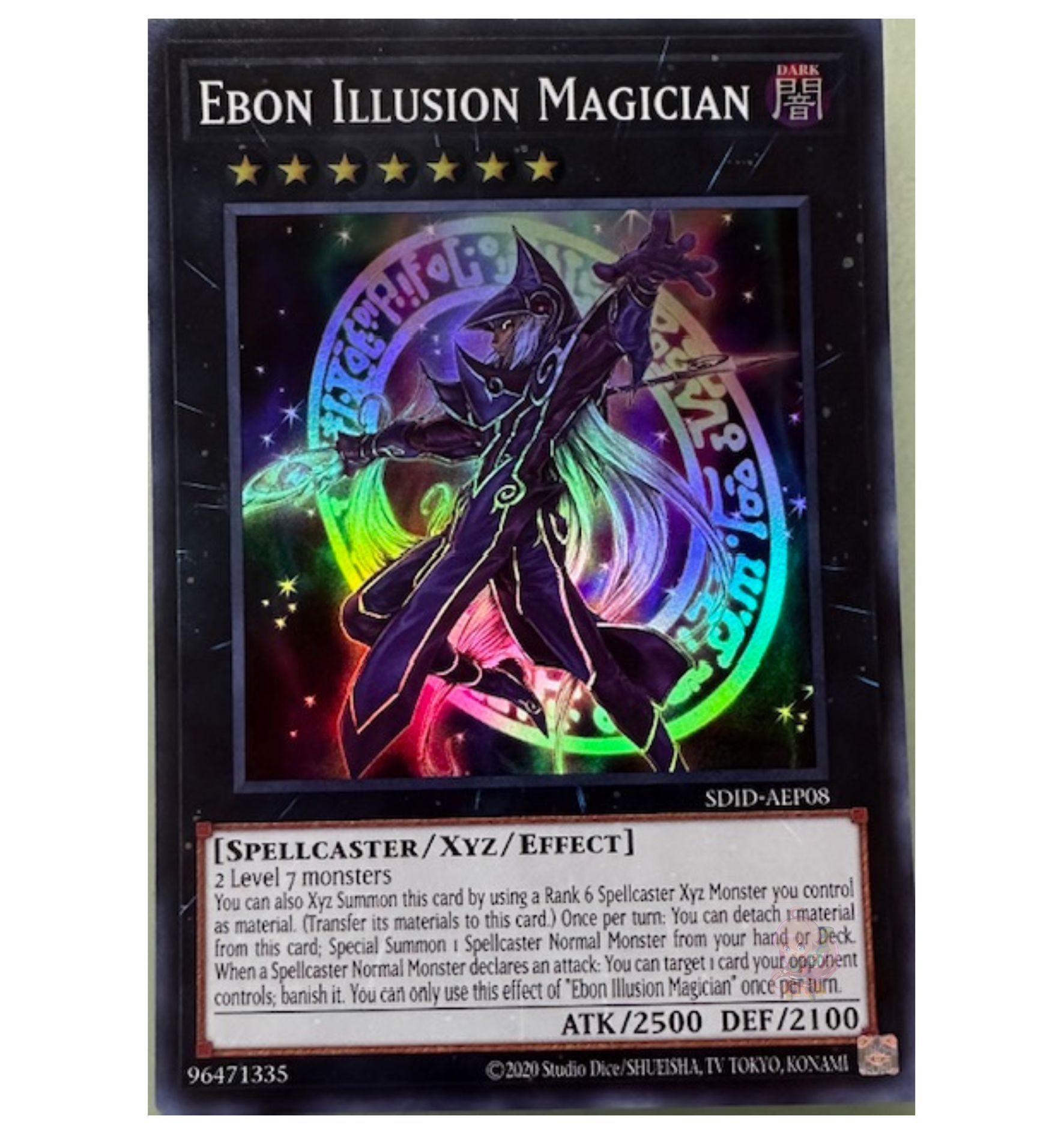Ebon Illusion Magician [SDID-AEP08-SR] – Cardingedge