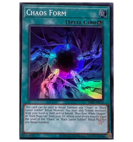 Chaos Form [SDID-AEP14-SR]