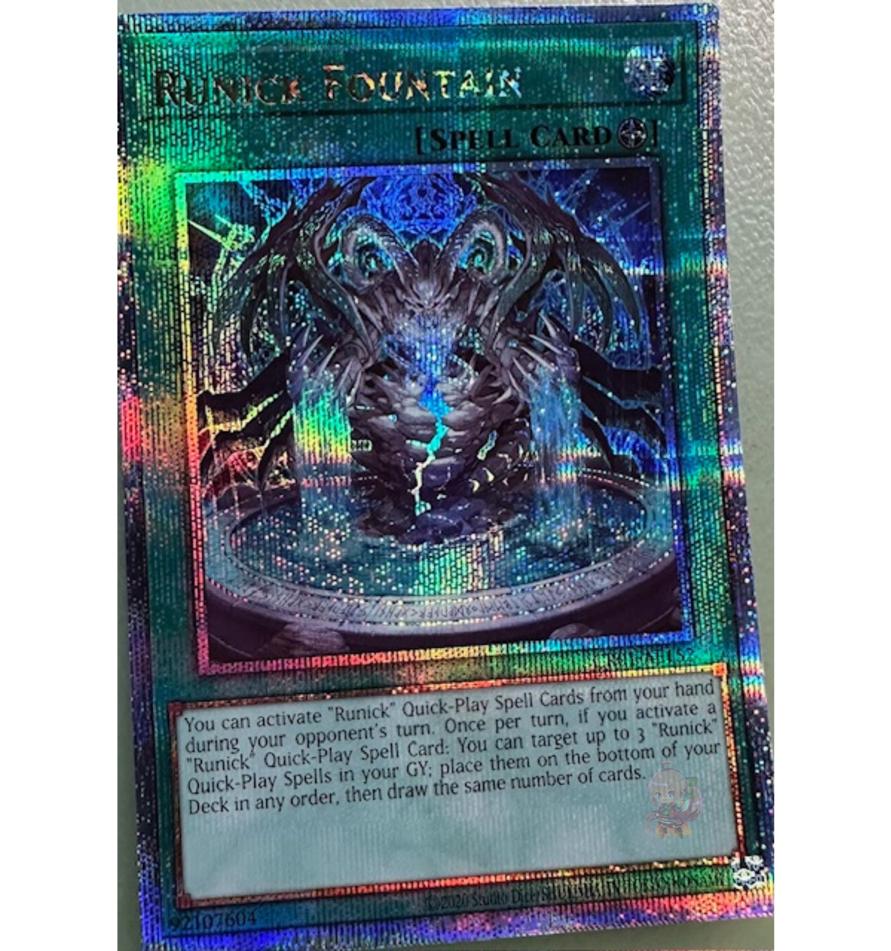 Runick Fountain [CR01-AE152-QCSCR] – Cardingedge