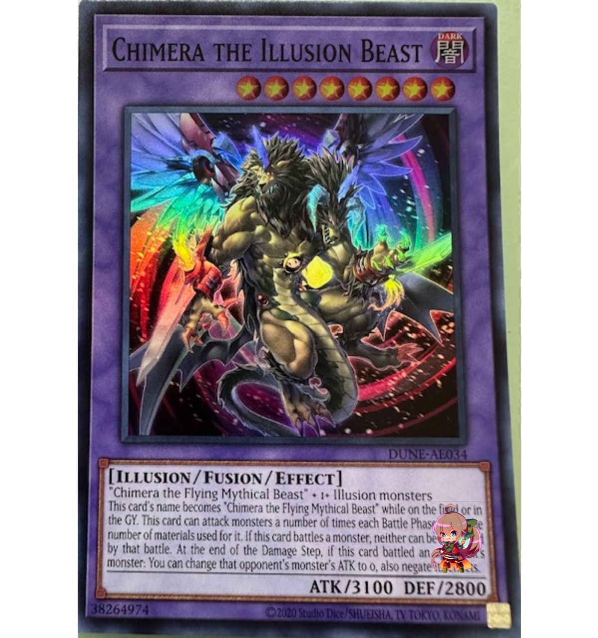Chimera the Illusion Beast [DUNE-AE034-SR] – Cardingedge