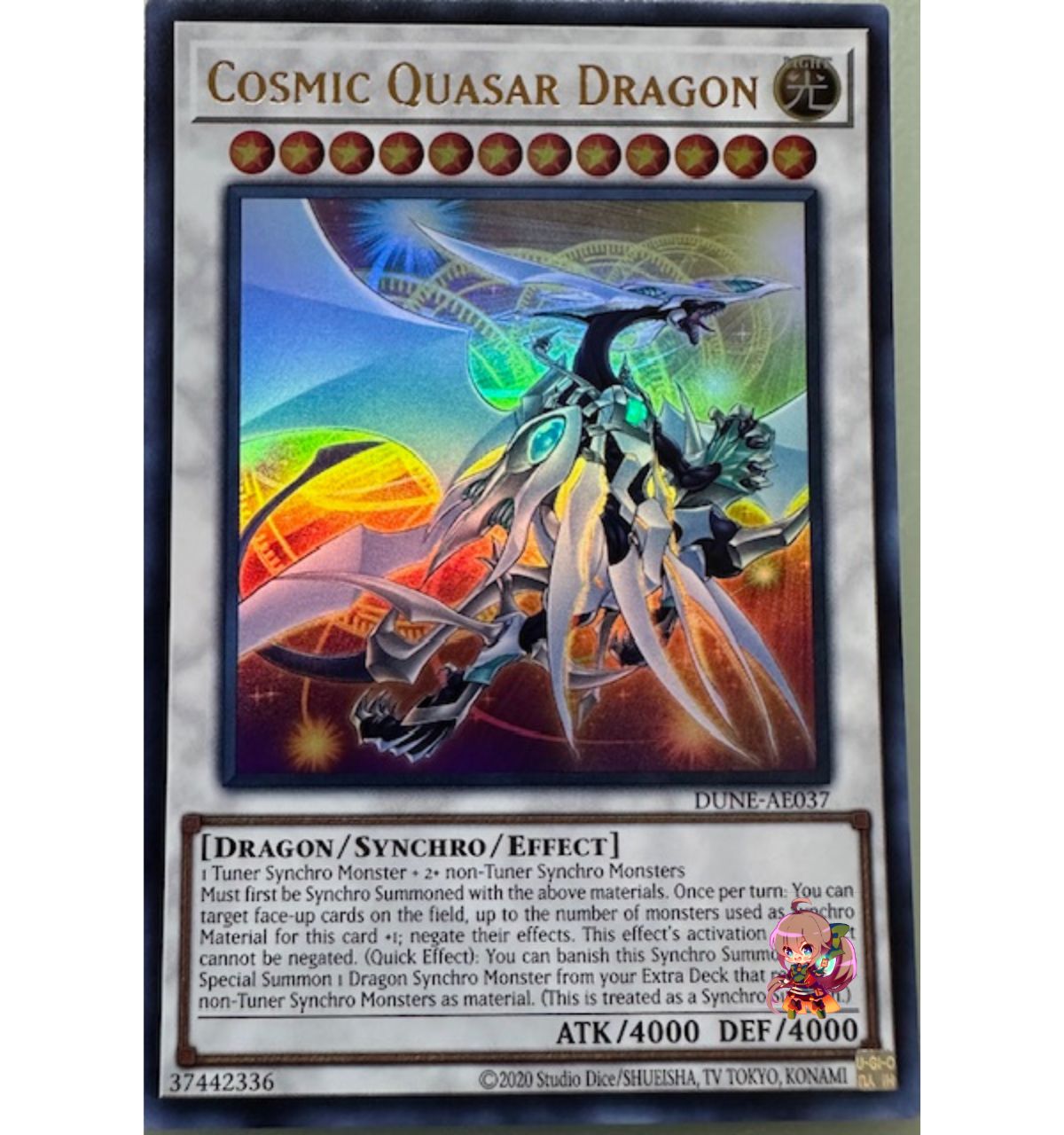 yugioh cosmic quasar dragon deck DUNE-AE037 (SER) Field Center Token: Cosmic Quasar