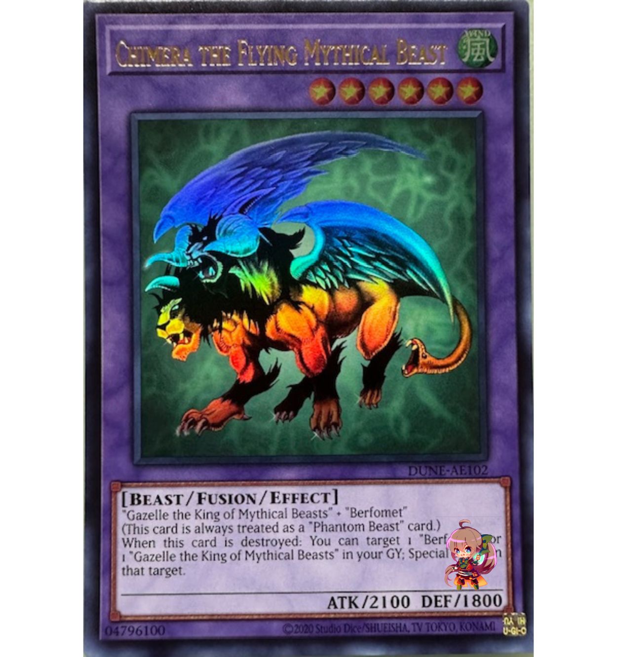 Chimera the Flying Mythical Beast [DUNE-AE102-UR] – Cardingedge