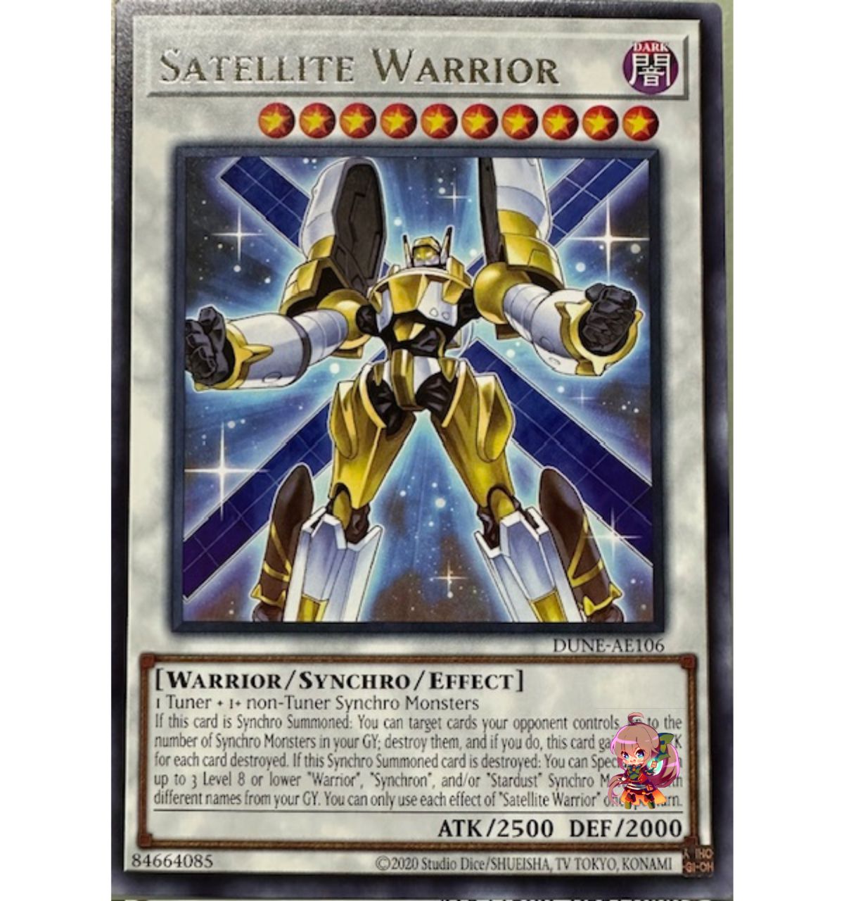 satellite yugioh card Satellite Warrior [DUNE-AE106-R] – Cardingedge