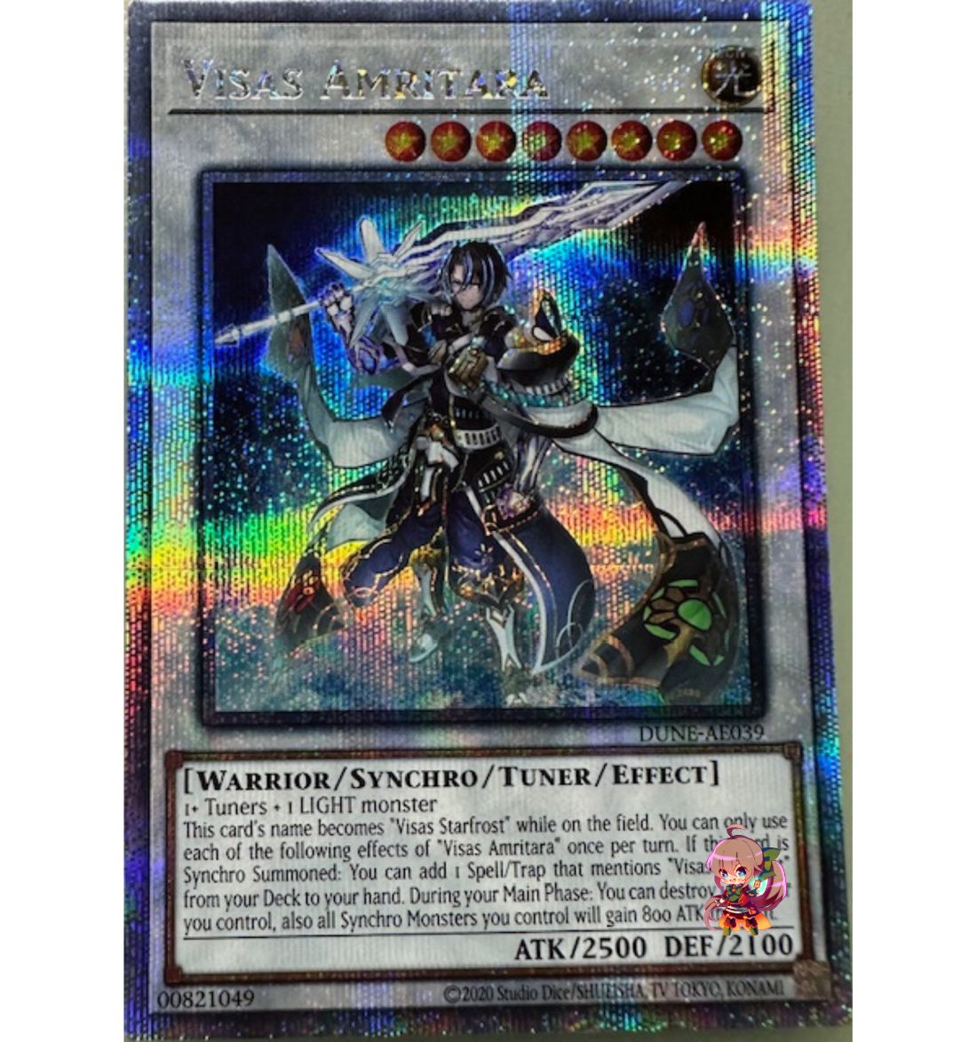 yowie yugioh card Visas Amritara [DUNE-AE039-QCSCR] – Cardingedge