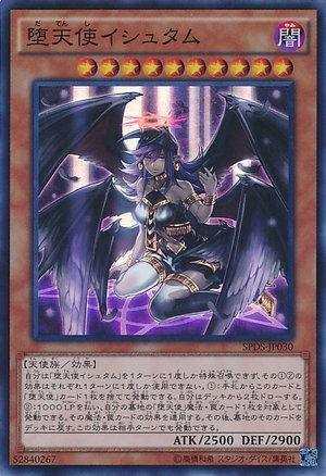 assorted yugioh cards Yu-Gi-Oh! CCG: 2025 Mega-Pack Bundle (Assorted Style) (Preorder Expect