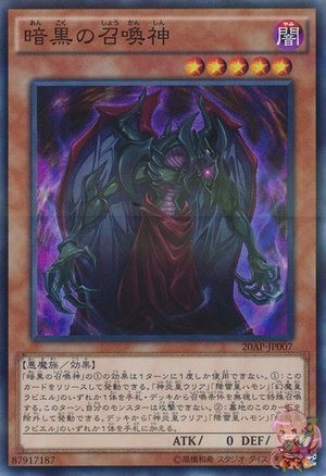 Dark Summoning Beast [20AP-JP007-SPR]