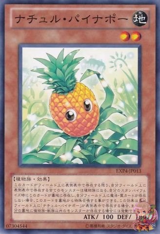 Naturia Pineapple [EXP4-JP013-C]