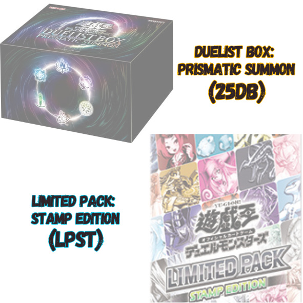 [25DB] and [LPST] are Here!