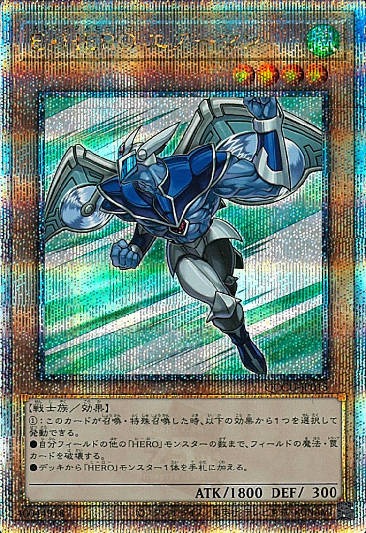 Products – Page 317 – Cardingedge
