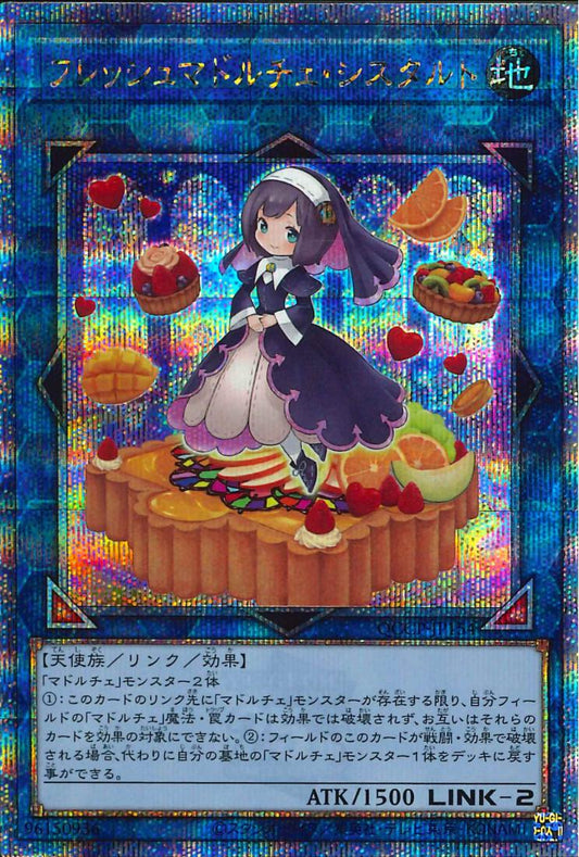 Madolche Fresh Sistart [QCCP-JP154-QCSCR]