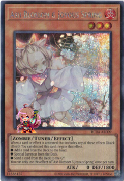 Ash Blossom & Joyous Spring [RC04-AE009-SCR]