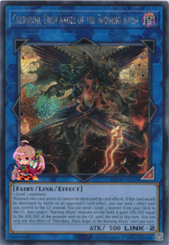 Cherubini, Ebon Angel of the Burning Abyss [RC04-AE043-SCR]