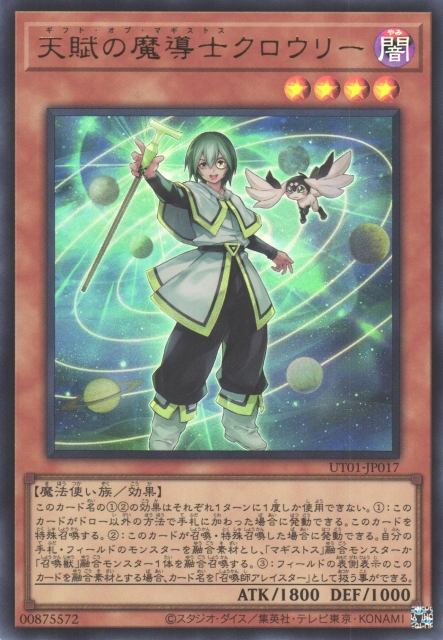 Crowley, the Gifted Magistus [UT01-JP017-UR]