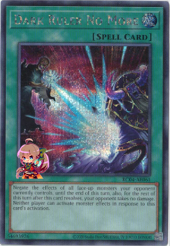 Dark Ruler No More [RC04-AE061-SCR]