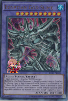 エジプト神スライム [RC04-AE030-UTR]