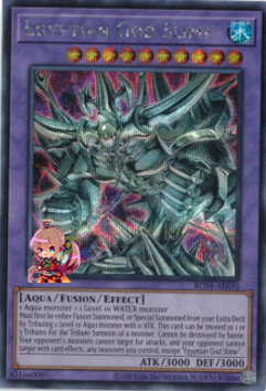エジプト神スライム [RC04-AE030-SCR]